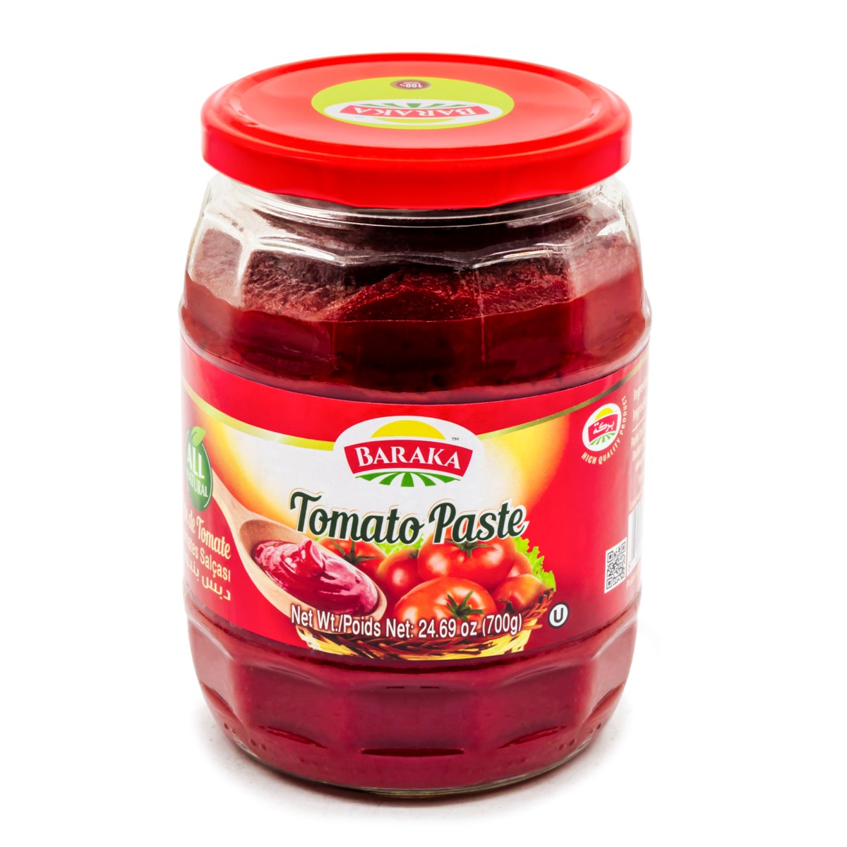 Tomato Paste Jar "BARAKA" 700g  * 12